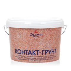 Контакт-грунт под штукатурки и плитку ОЛИМП
