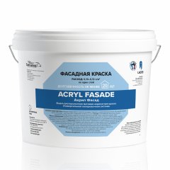 Краска Soframap Acryl Fasade / Софрамап Акрил Фасад для фасадов