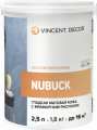 Vincent Decor Nubuck / Винсент Декор Нубук эффект матовой гладкой кожи с мраморным рисунком