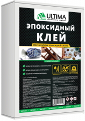 ULTIMA Эпоксидный клей
