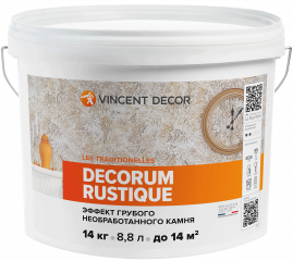 Декоративное покрытие Vincent Decor Decorum Rustique / Винсент декор Декорум Рустик эффект грубого необработанного камня 14 кг