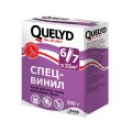 Клей для виниловых обоев QUELYD Спец-винил