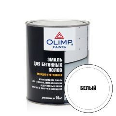 Эмаль для бетонных полов ОЛИМП