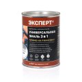 Универсальная эмаль 3 в 1 ЭКСПЕРТ