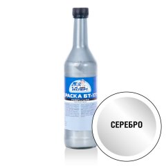 Металлизированная краска БТ-177 ЭКСПЕРТ